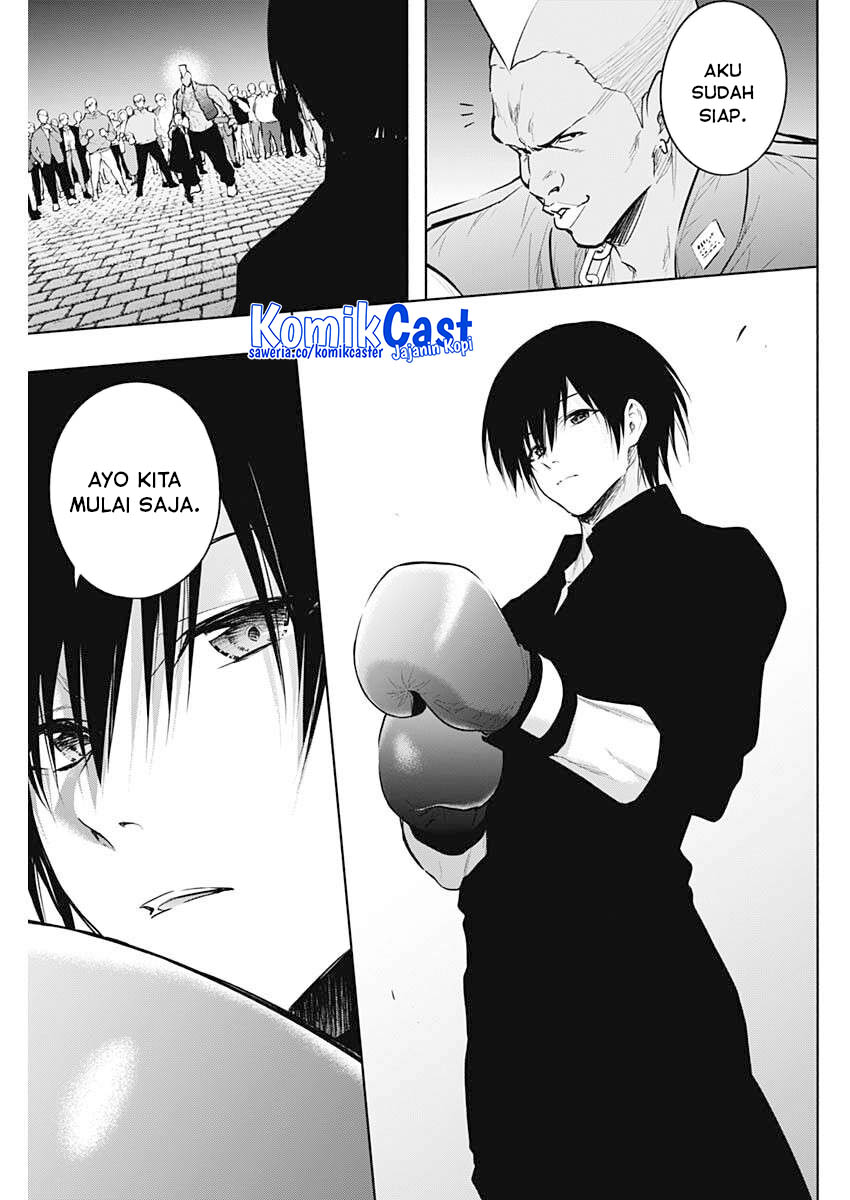 Ouritsu Mahou Gakuen no Saikasei: Slum Agari no Saikyou Mahoushi, Kizoku darake no Gakuen de Musou suru chapter 143