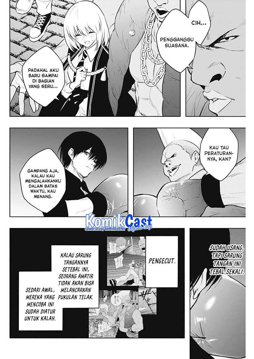 Ouritsu Mahou Gakuen no Saikasei: Slum Agari no Saikyou Mahoushi, Kizoku darake no Gakuen de Musou suru chapter 143