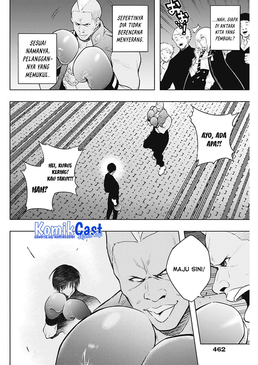 Ouritsu Mahou Gakuen no Saikasei: Slum Agari no Saikyou Mahoushi, Kizoku darake no Gakuen de Musou suru chapter 143