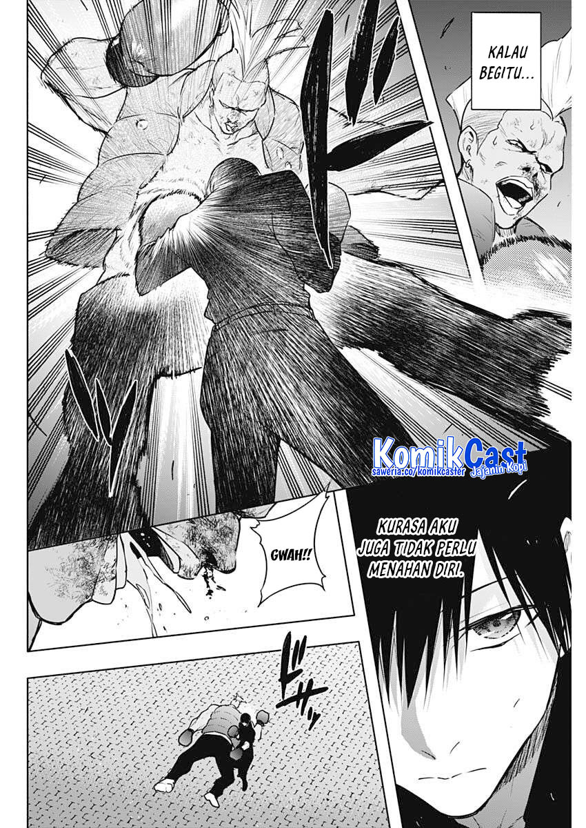 Ouritsu Mahou Gakuen no Saikasei: Slum Agari no Saikyou Mahoushi, Kizoku darake no Gakuen de Musou suru chapter 143