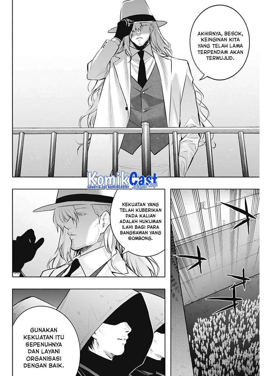 Ouritsu Mahou Gakuen no Saikasei: Slum Agari no Saikyou Mahoushi, Kizoku darake no Gakuen de Musou suru chapter 143