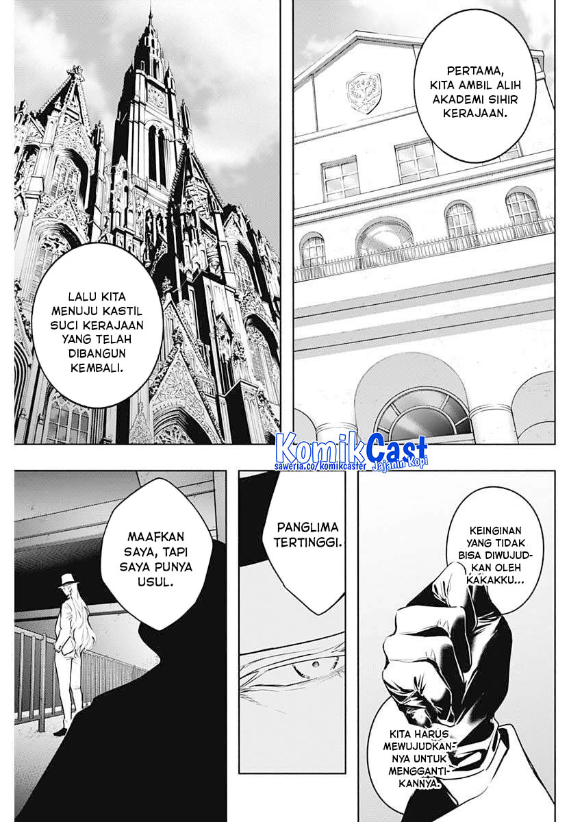 Ouritsu Mahou Gakuen no Saikasei: Slum Agari no Saikyou Mahoushi, Kizoku darake no Gakuen de Musou suru chapter 143