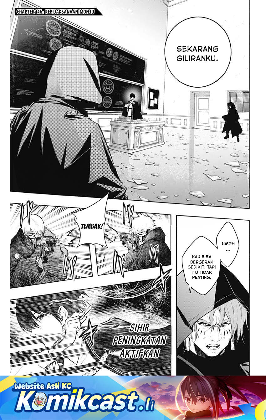 Ouritsu Mahou Gakuen no Saikasei: Slum Agari no Saikyou Mahoushi, Kizoku darake no Gakuen de Musou suru chapter 146