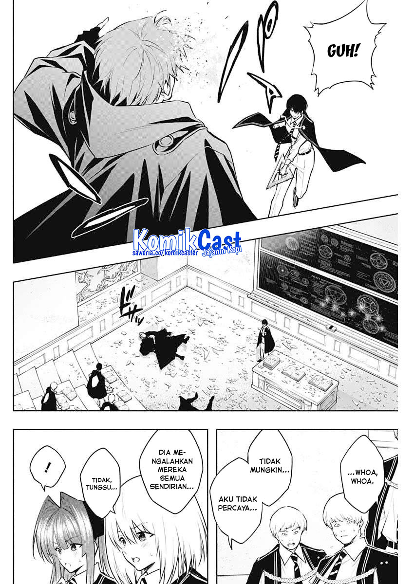 Ouritsu Mahou Gakuen no Saikasei: Slum Agari no Saikyou Mahoushi, Kizoku darake no Gakuen de Musou suru chapter 146