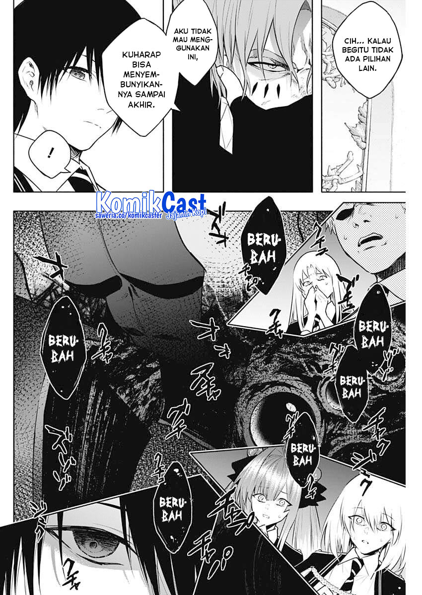 Ouritsu Mahou Gakuen no Saikasei: Slum Agari no Saikyou Mahoushi, Kizoku darake no Gakuen de Musou suru chapter 146