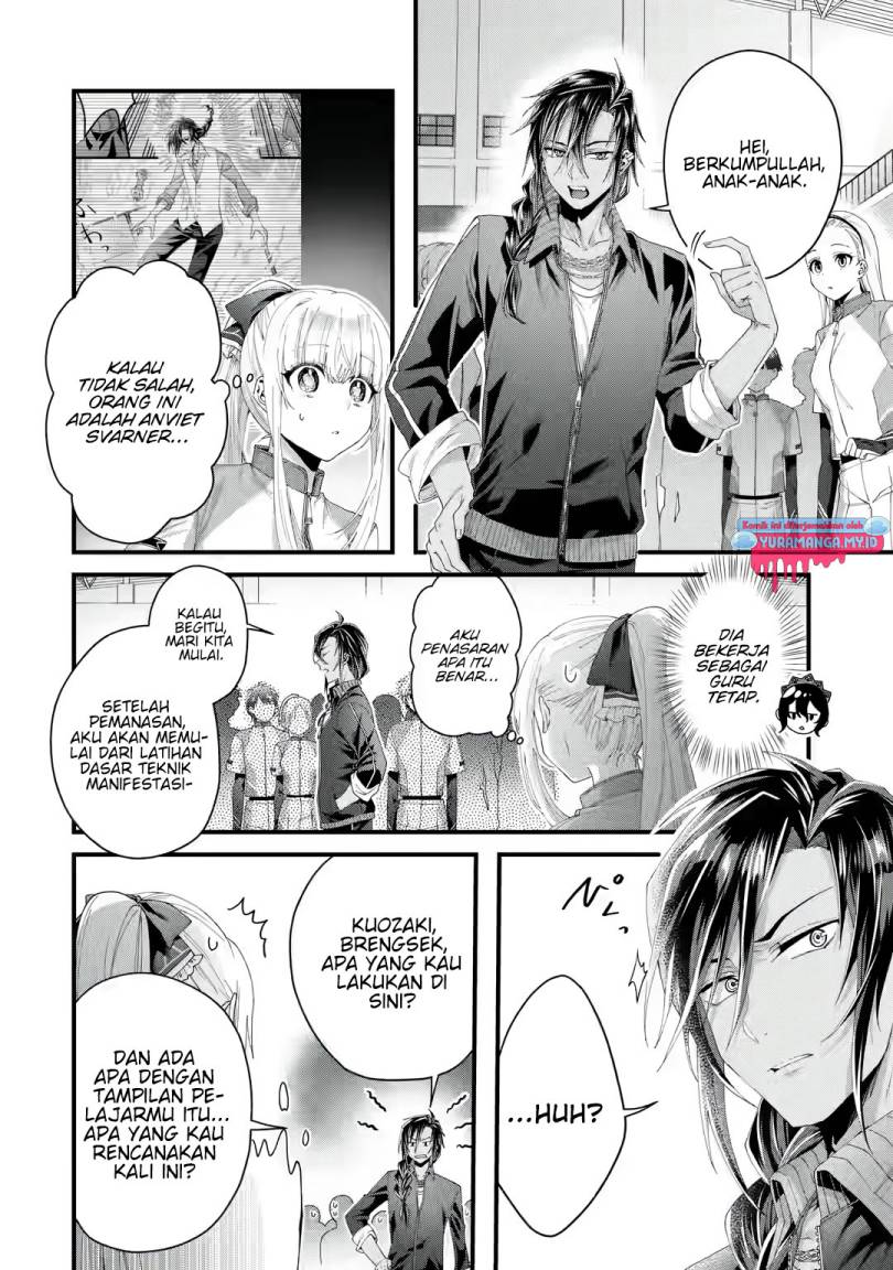 Ousama no Propose Chapter 04 Bahasa Indonesia