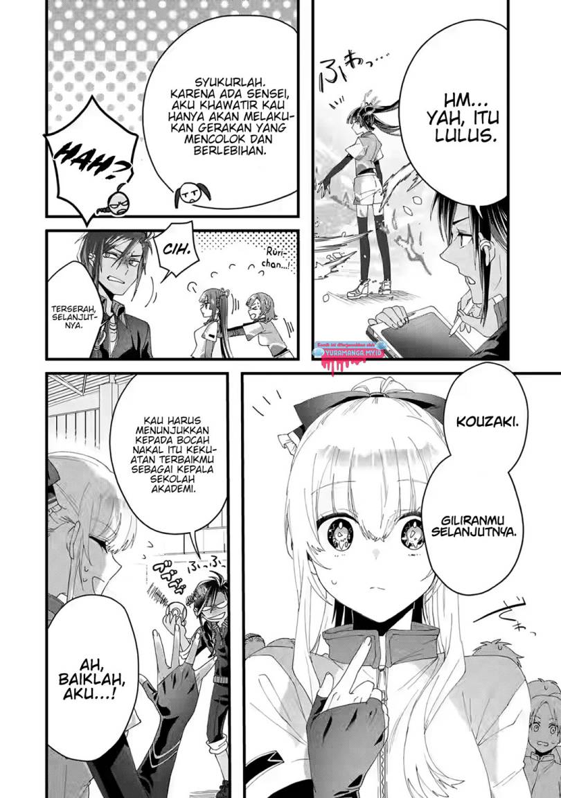 Ousama no Propose Chapter 04 Bahasa Indonesia
