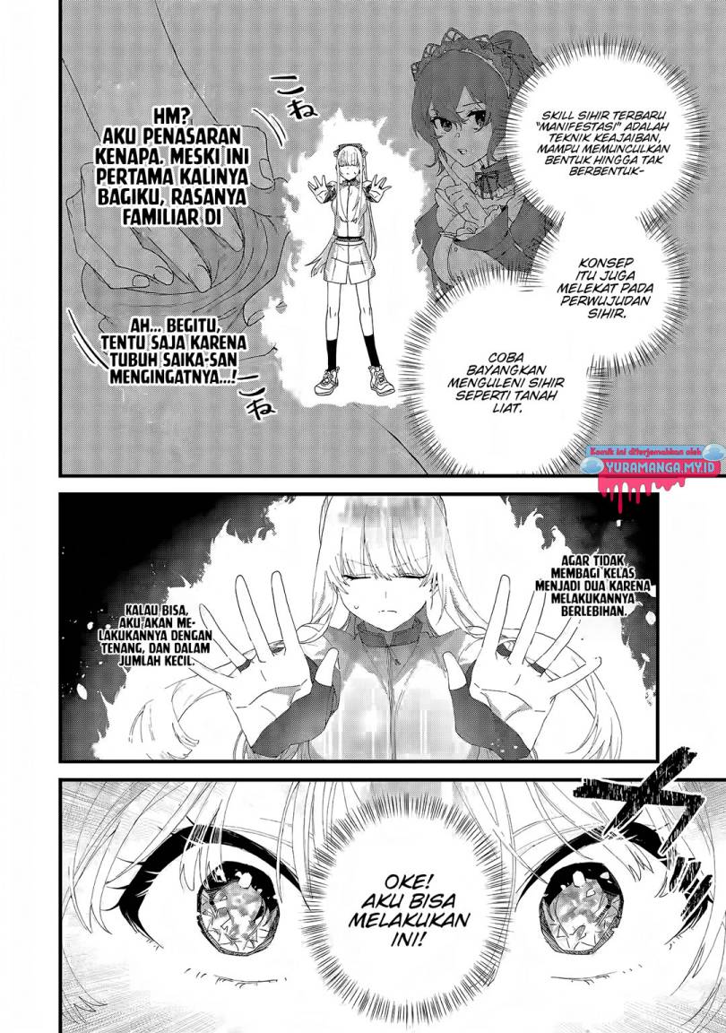 Ousama no Propose Chapter 04 Bahasa Indonesia