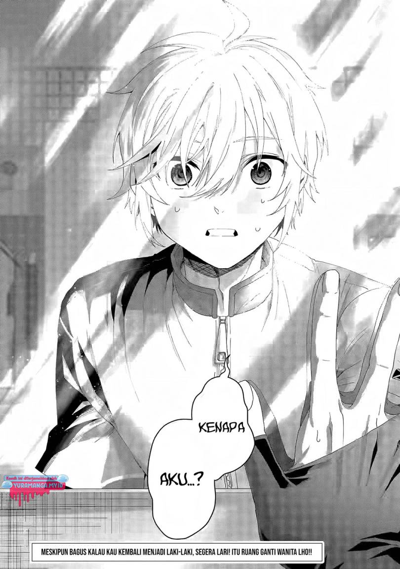 Ousama no Propose Chapter 04 Bahasa Indonesia