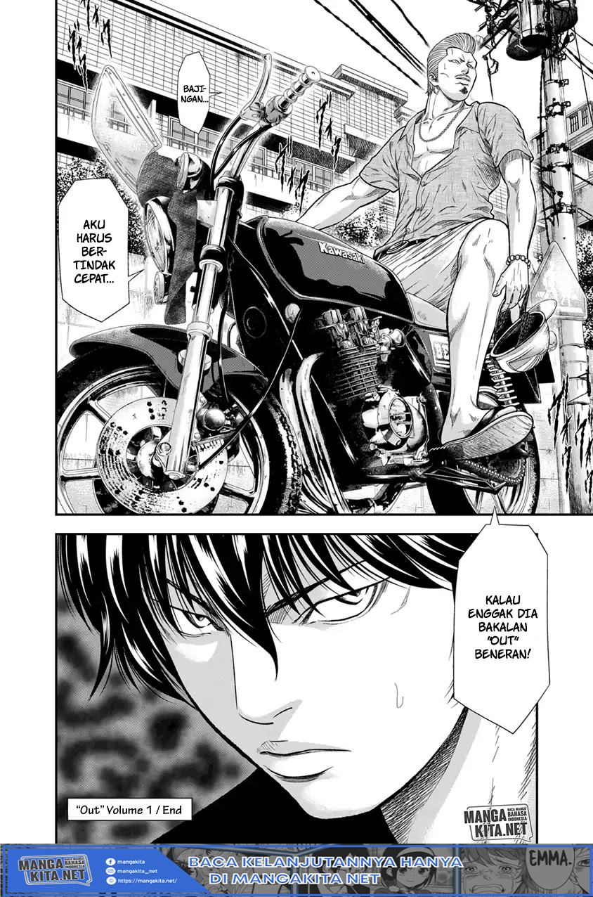 Out (Mizuta Makoto) chapter 9
