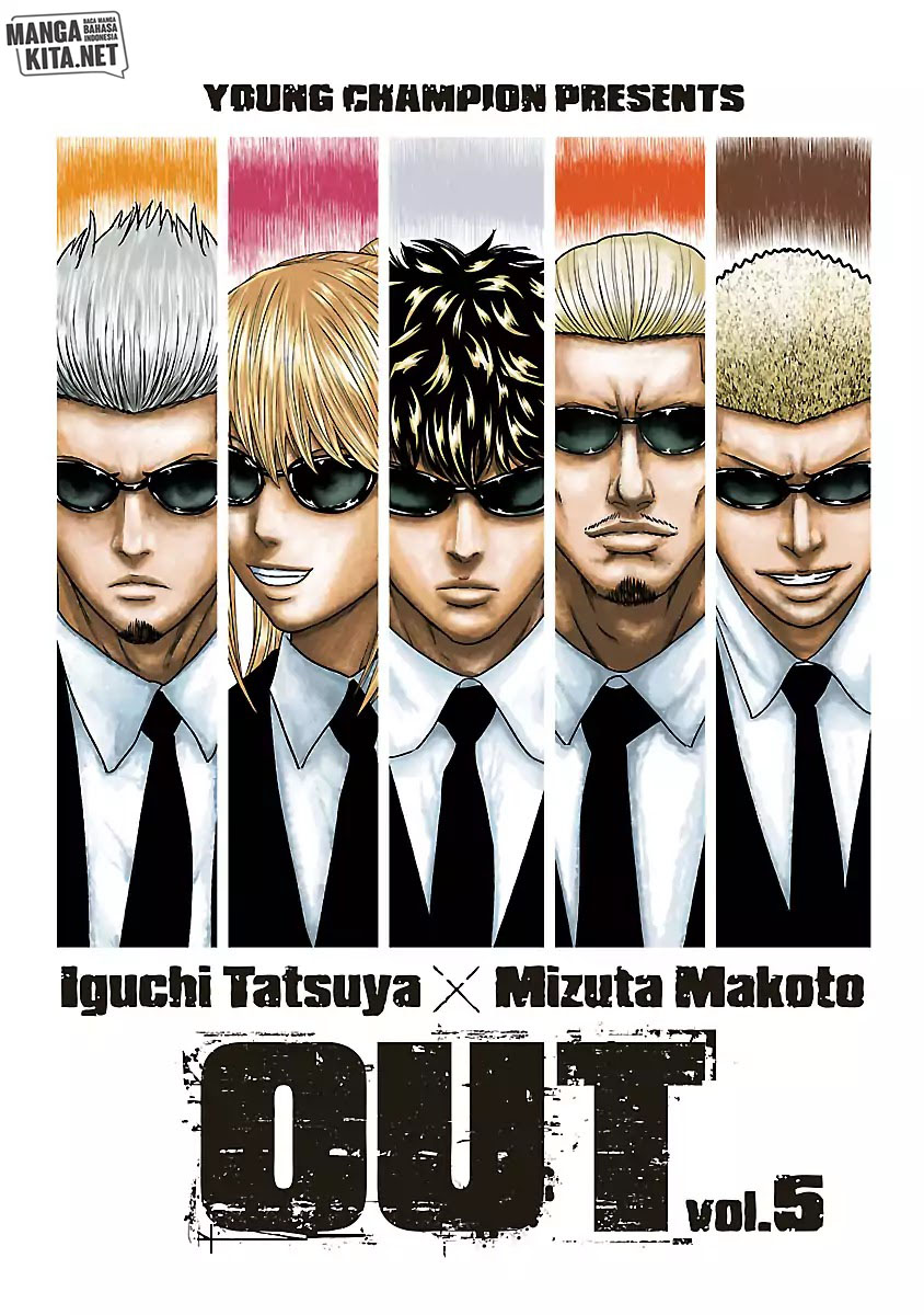 Out (Mizuta Makoto) chapter 37