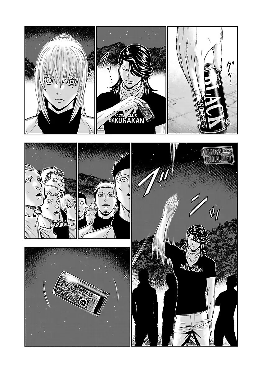 Out (Mizuta Makoto) chapter 44
