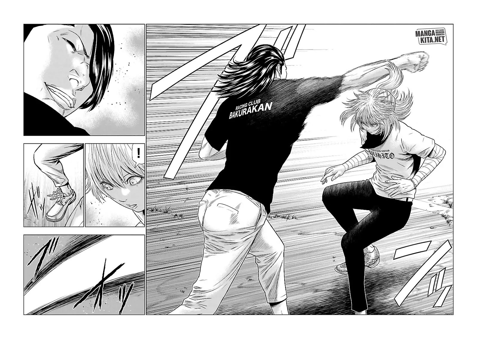 Out (Mizuta Makoto) chapter 44