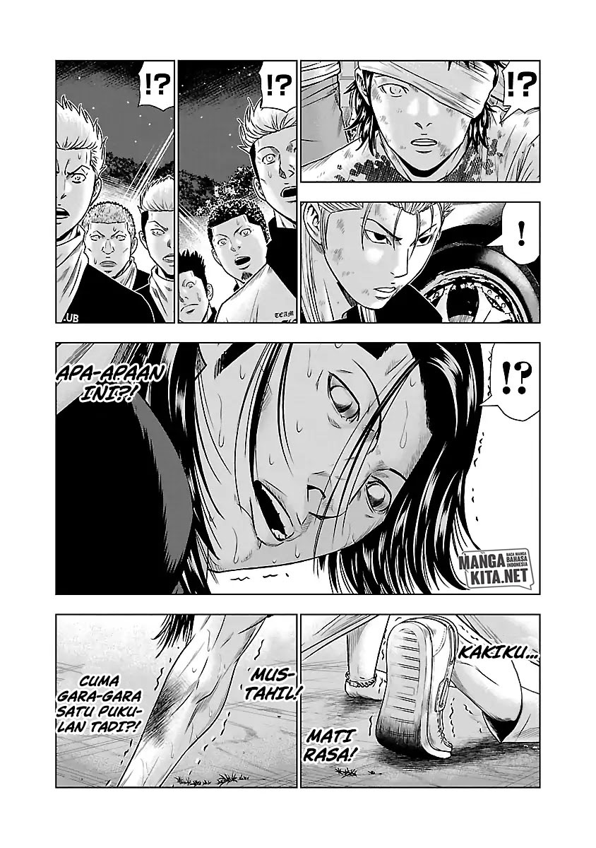 Out (Mizuta Makoto) chapter 44