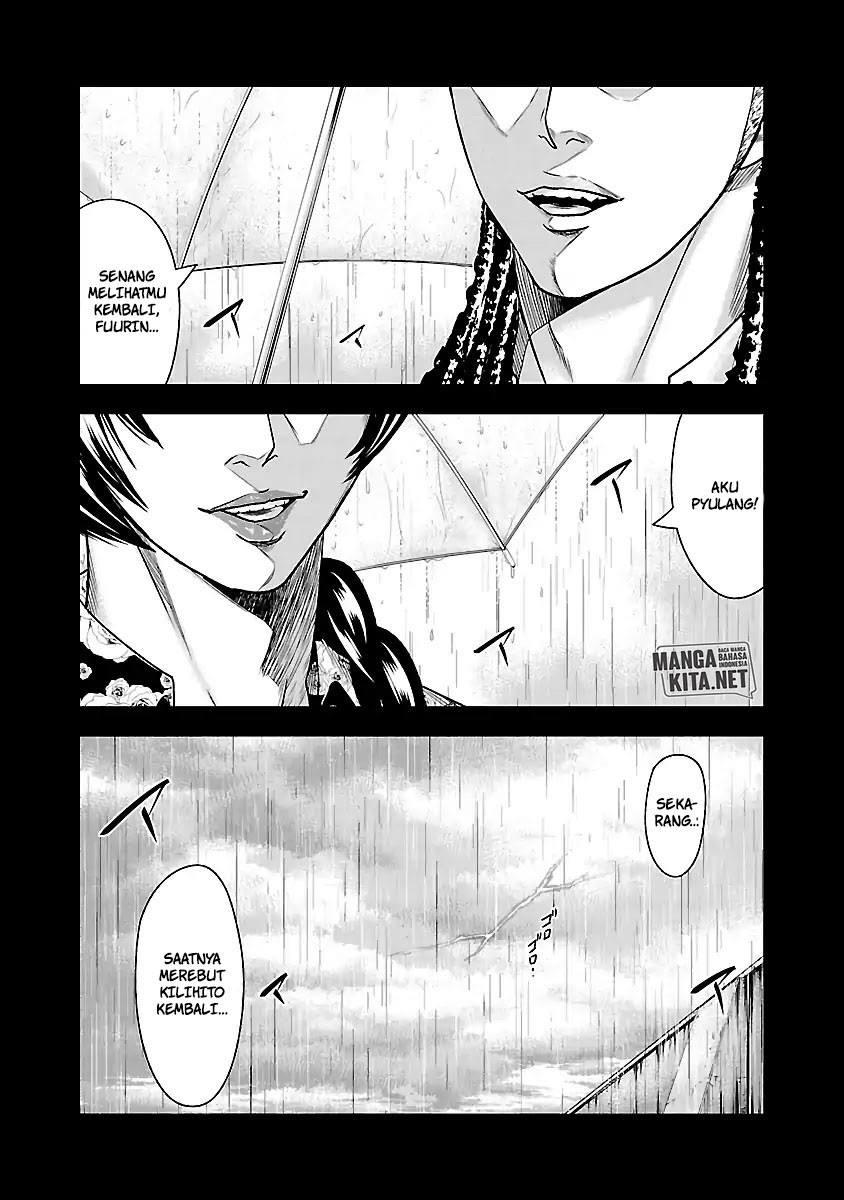 Out (Mizuta Makoto) chapter 47