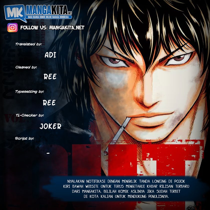 Out (Mizuta Makoto) chapter 55
