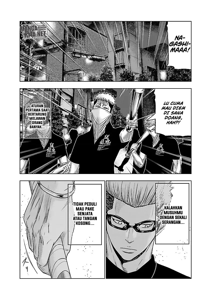 Out (Mizuta Makoto) chapter 59