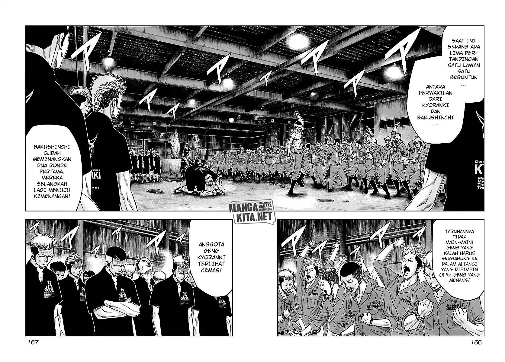 Out (Mizuta Makoto) Chapter 64 Bahasa Indonesia