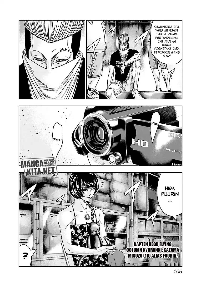 Out (Mizuta Makoto) Chapter 64 Bahasa Indonesia
