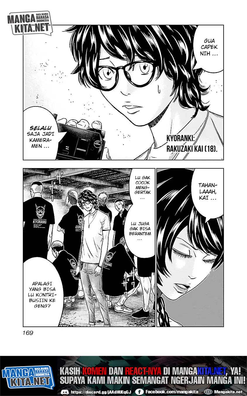 Out (Mizuta Makoto) Chapter 64 Bahasa Indonesia