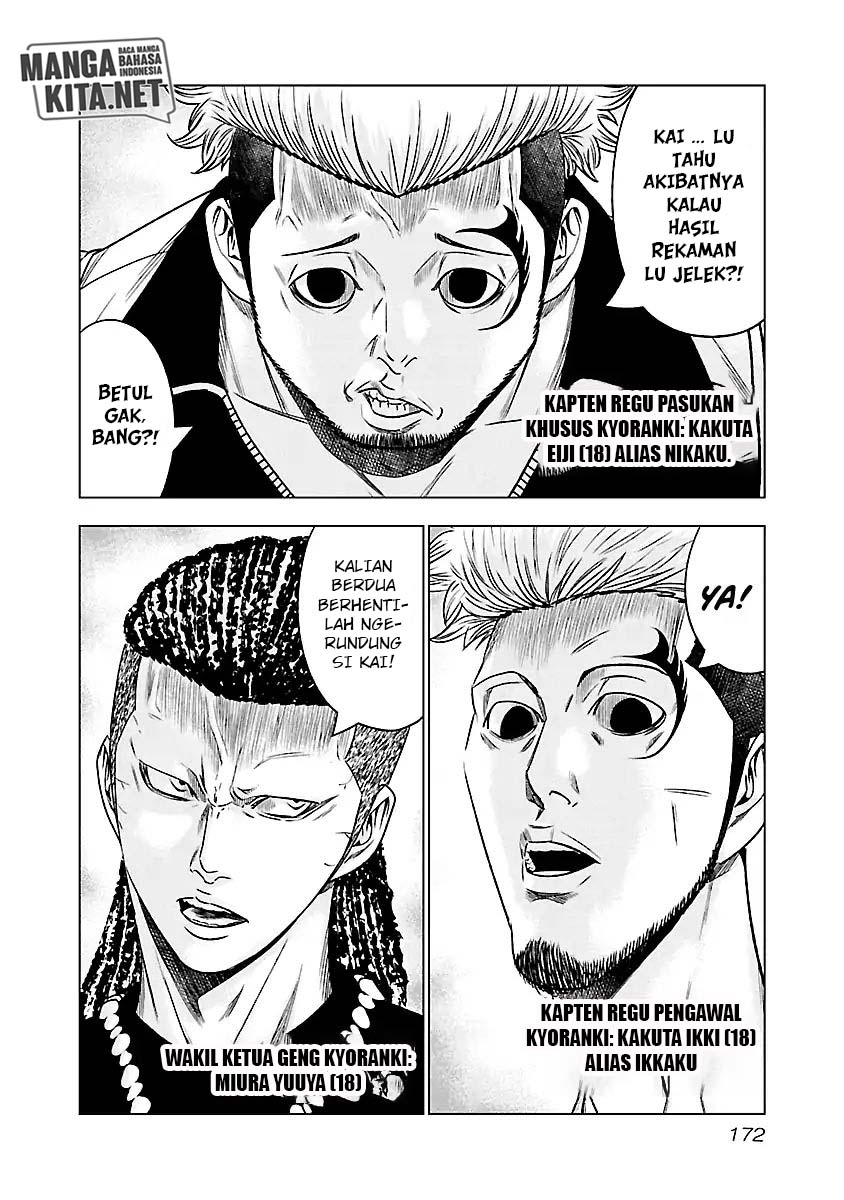 Out (Mizuta Makoto) Chapter 64 Bahasa Indonesia