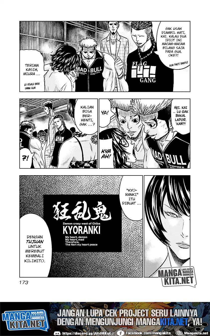 Out (Mizuta Makoto) Chapter 64 Bahasa Indonesia