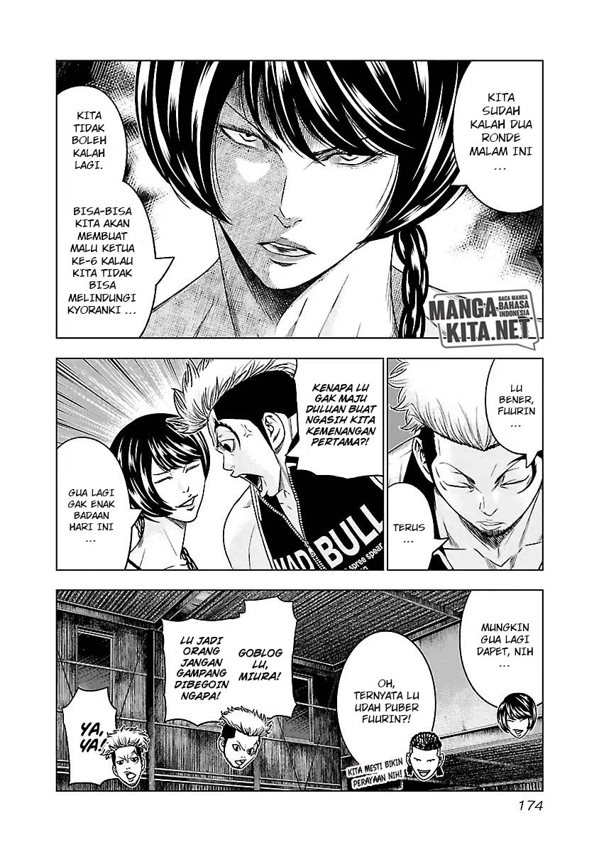 Out (Mizuta Makoto) Chapter 64 Bahasa Indonesia