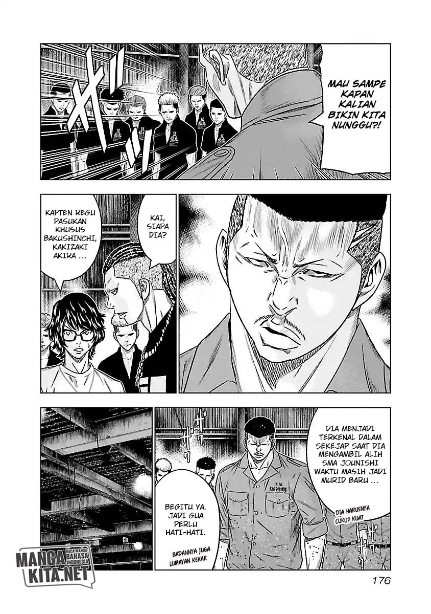 Out (Mizuta Makoto) Chapter 64 Bahasa Indonesia