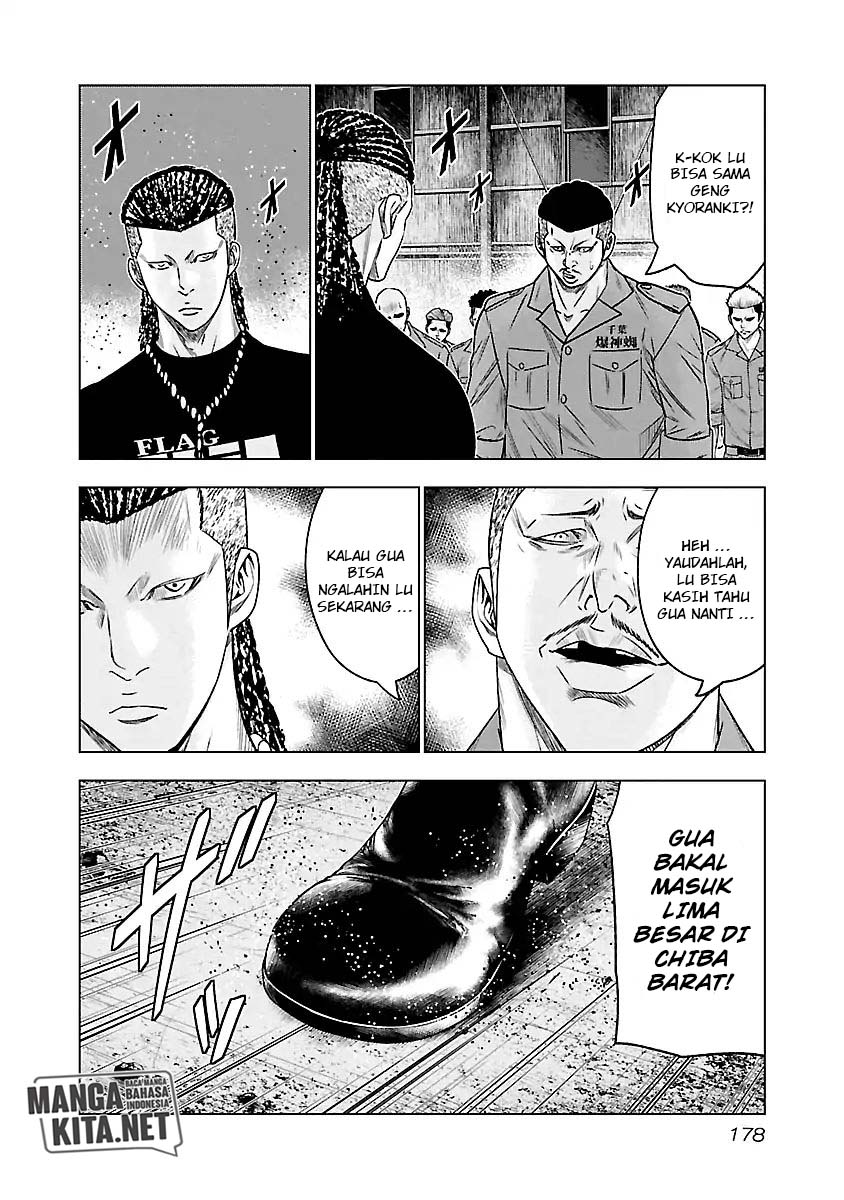 Out (Mizuta Makoto) Chapter 64 Bahasa Indonesia