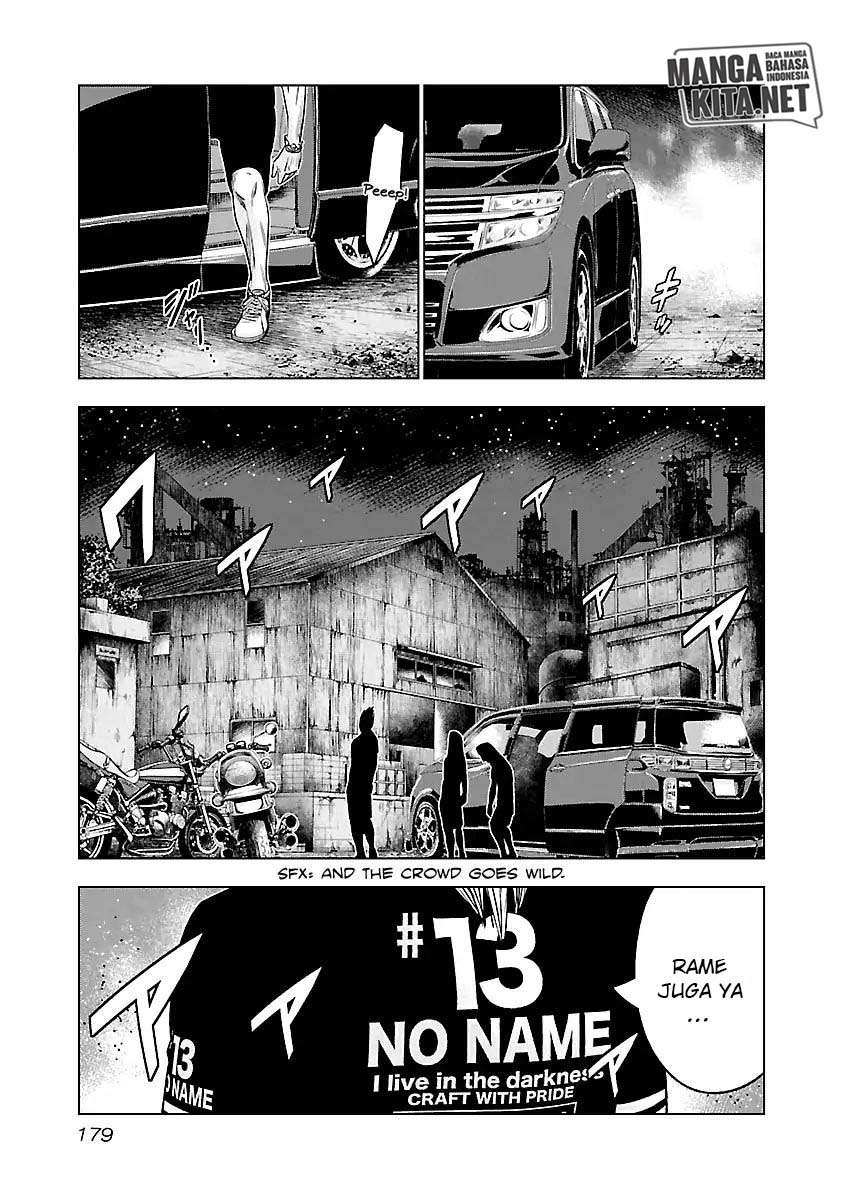 Out (Mizuta Makoto) Chapter 64 Bahasa Indonesia