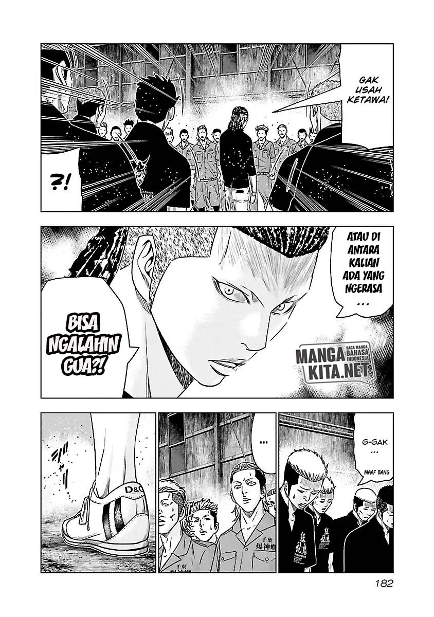 Out (Mizuta Makoto) Chapter 64 Bahasa Indonesia