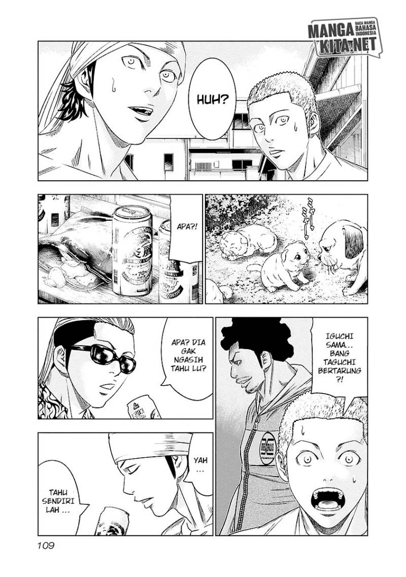 Out (Mizuta Makoto) chapter 70