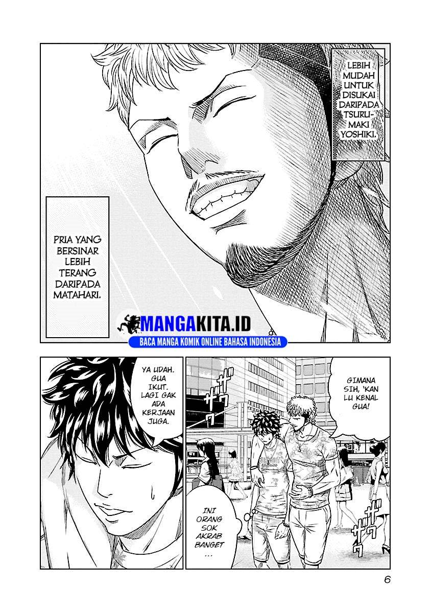 Dilarang COPAS - situs resmi www.mangacanblog.com - Komik out mizuta makoto 074 - chapter 74 75 Indonesia out mizuta makoto 074 - chapter 74 Terbaru 2|Baca Manga Komik Indonesia|Mangacan