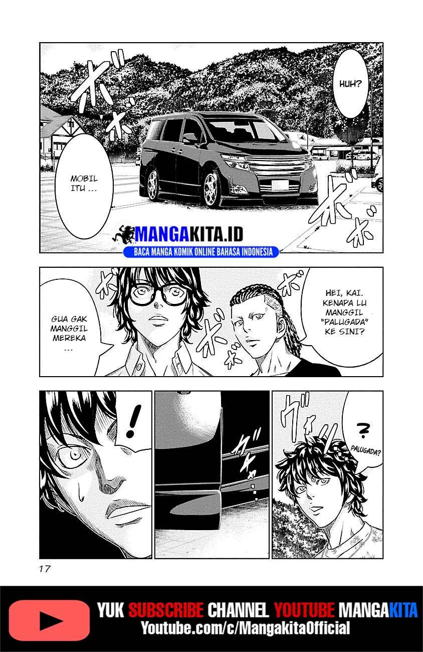 Dilarang COPAS - situs resmi www.mangacanblog.com - Komik out mizuta makoto 074 - chapter 74 75 Indonesia out mizuta makoto 074 - chapter 74 Terbaru 12|Baca Manga Komik Indonesia|Mangacan