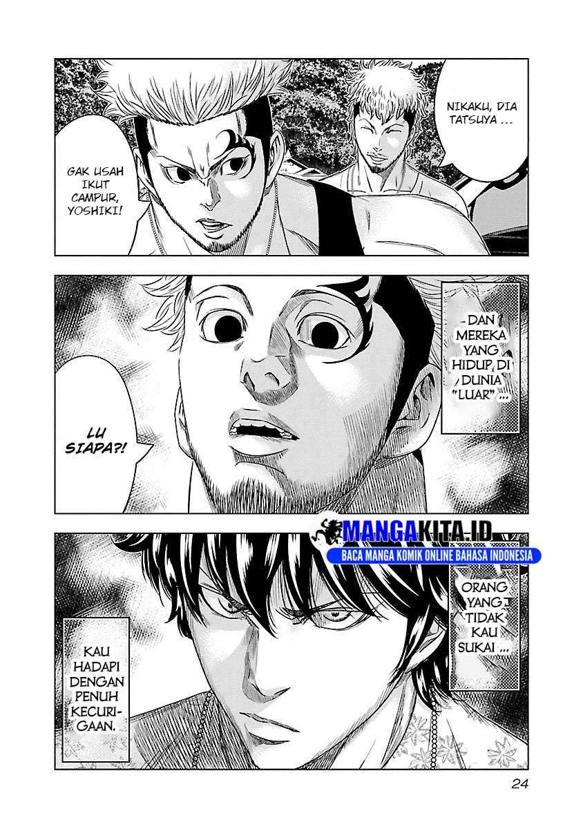 Dilarang COPAS - situs resmi www.mangacanblog.com - Komik out mizuta makoto 074 - chapter 74 75 Indonesia out mizuta makoto 074 - chapter 74 Terbaru 19|Baca Manga Komik Indonesia|Mangacan