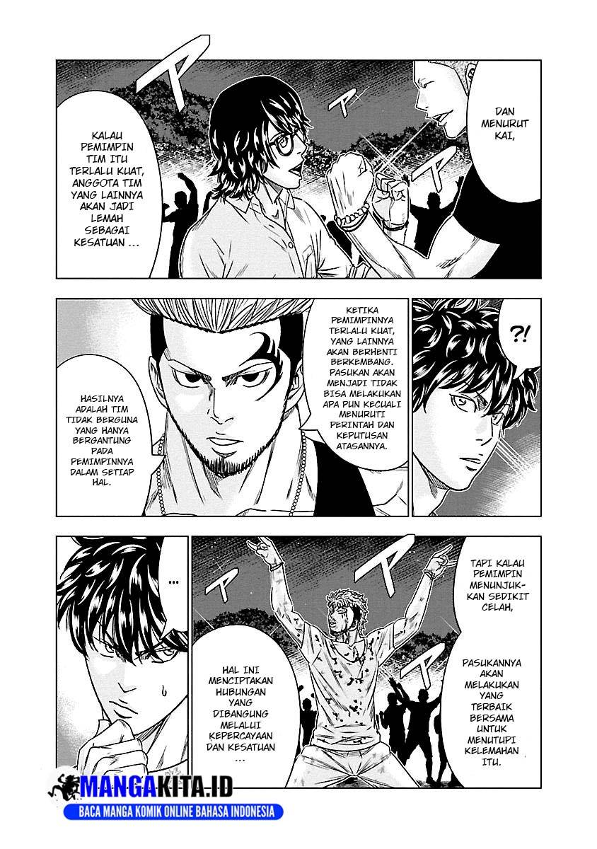 Dilarang COPAS - situs resmi www.mangacanblog.com - Komik out mizuta makoto 077 - chapter 77 78 Indonesia out mizuta makoto 077 - chapter 77 Terbaru 10|Baca Manga Komik Indonesia|Mangacan