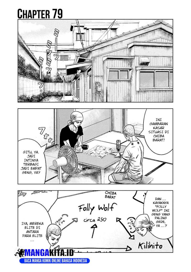 Out (Mizuta Makoto) Chapter 79 Bahasa Indonesia
