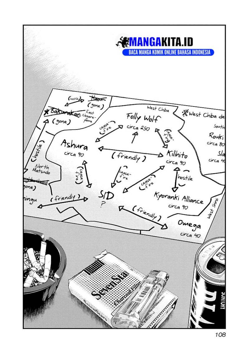 Out (Mizuta Makoto) Chapter 79 Bahasa Indonesia