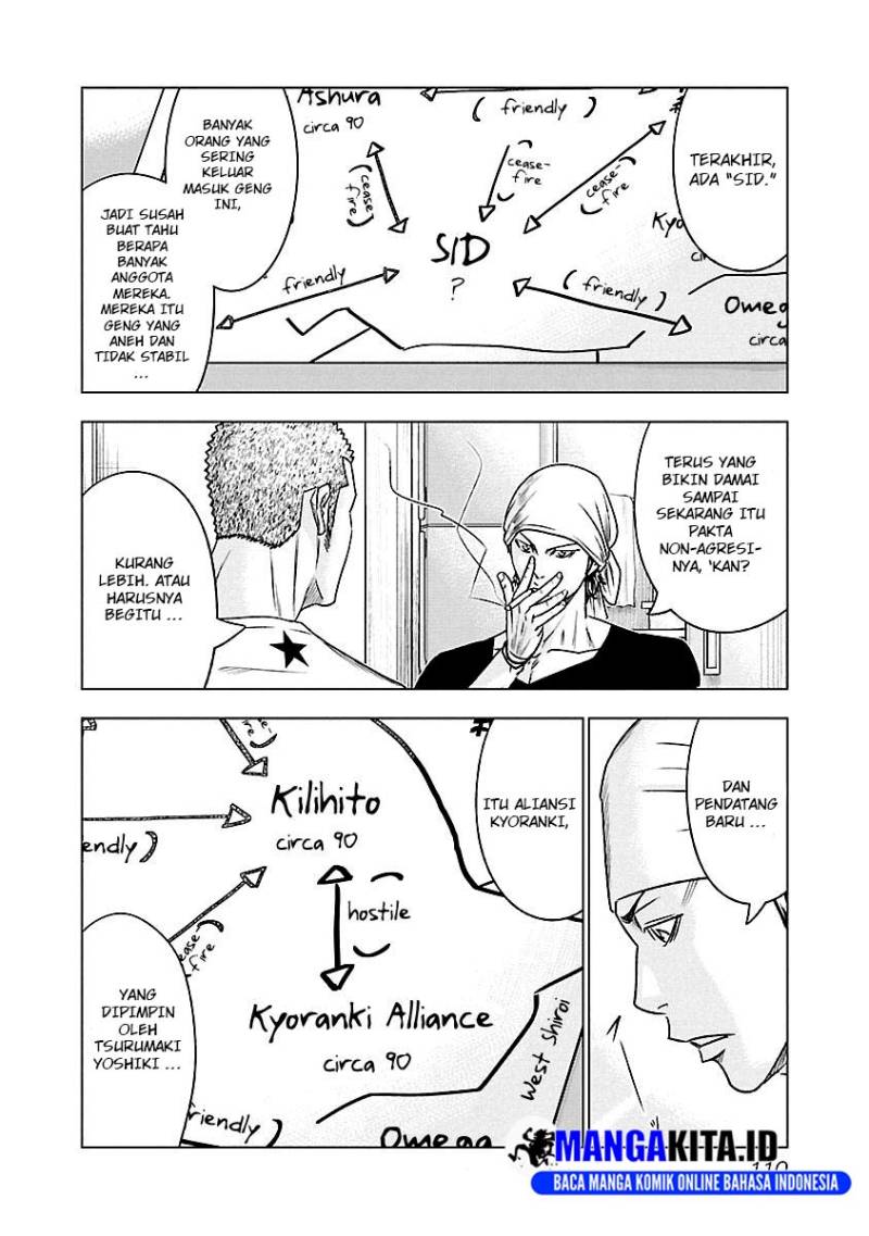 Out (Mizuta Makoto) Chapter 79 Bahasa Indonesia