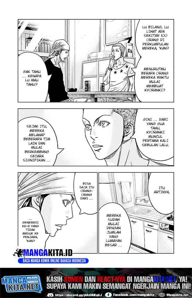 Out (Mizuta Makoto) Chapter 79 Bahasa Indonesia