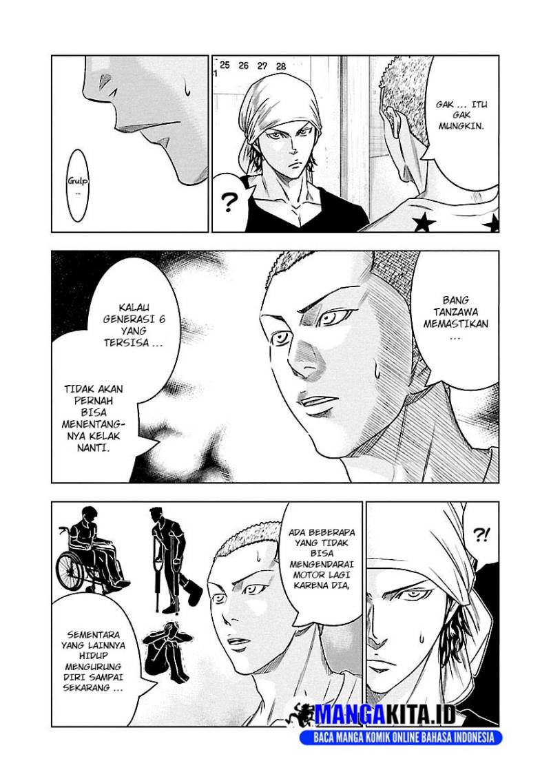 Out (Mizuta Makoto) Chapter 79 Bahasa Indonesia