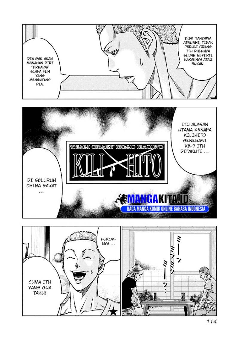 Out (Mizuta Makoto) Chapter 79 Bahasa Indonesia