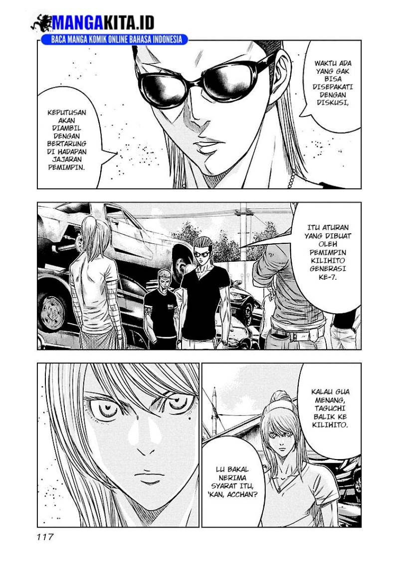 Out (Mizuta Makoto) Chapter 79 Bahasa Indonesia
