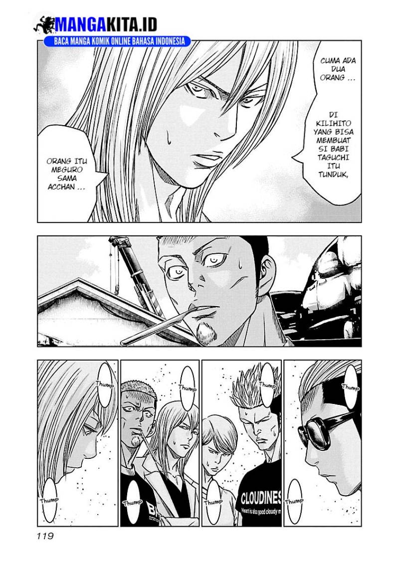 Out (Mizuta Makoto) Chapter 79 Bahasa Indonesia