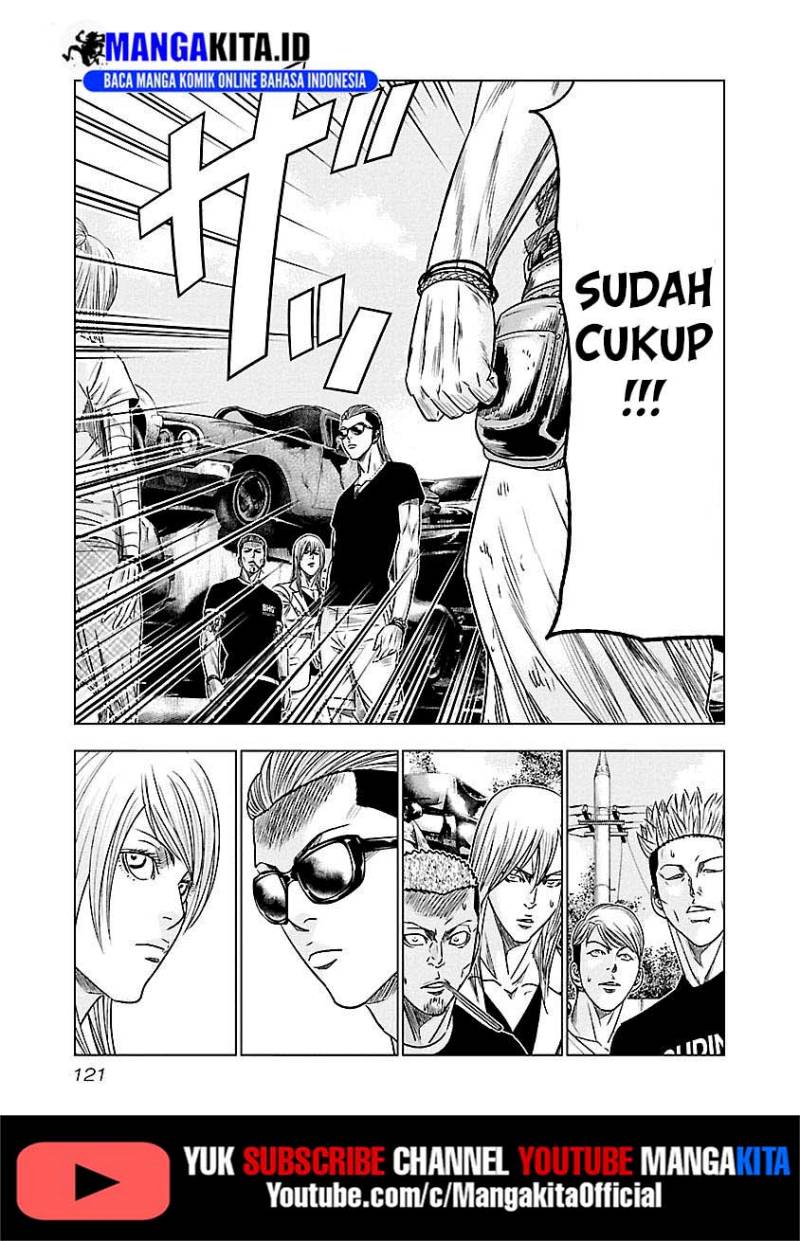 Out (Mizuta Makoto) Chapter 79 Bahasa Indonesia