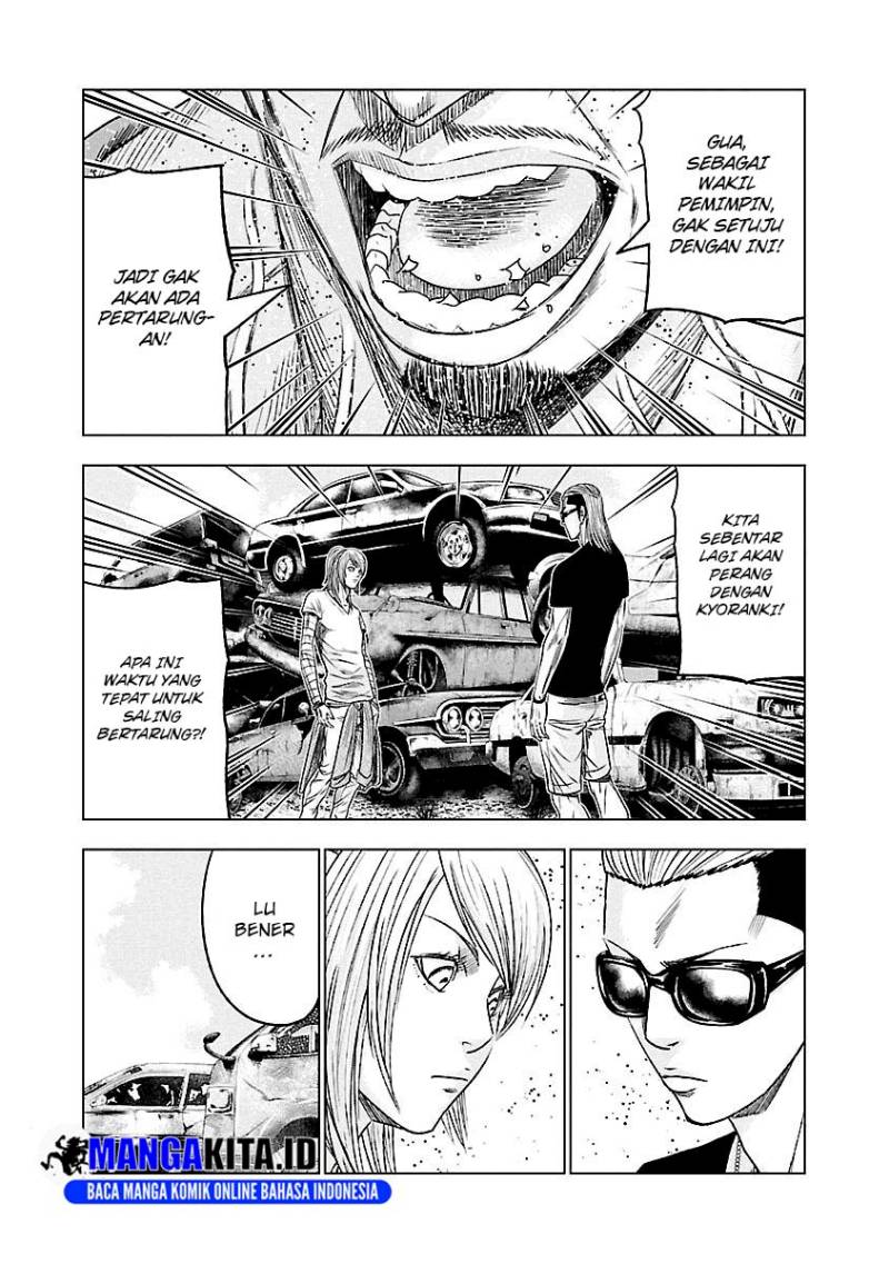 Out (Mizuta Makoto) Chapter 79 Bahasa Indonesia