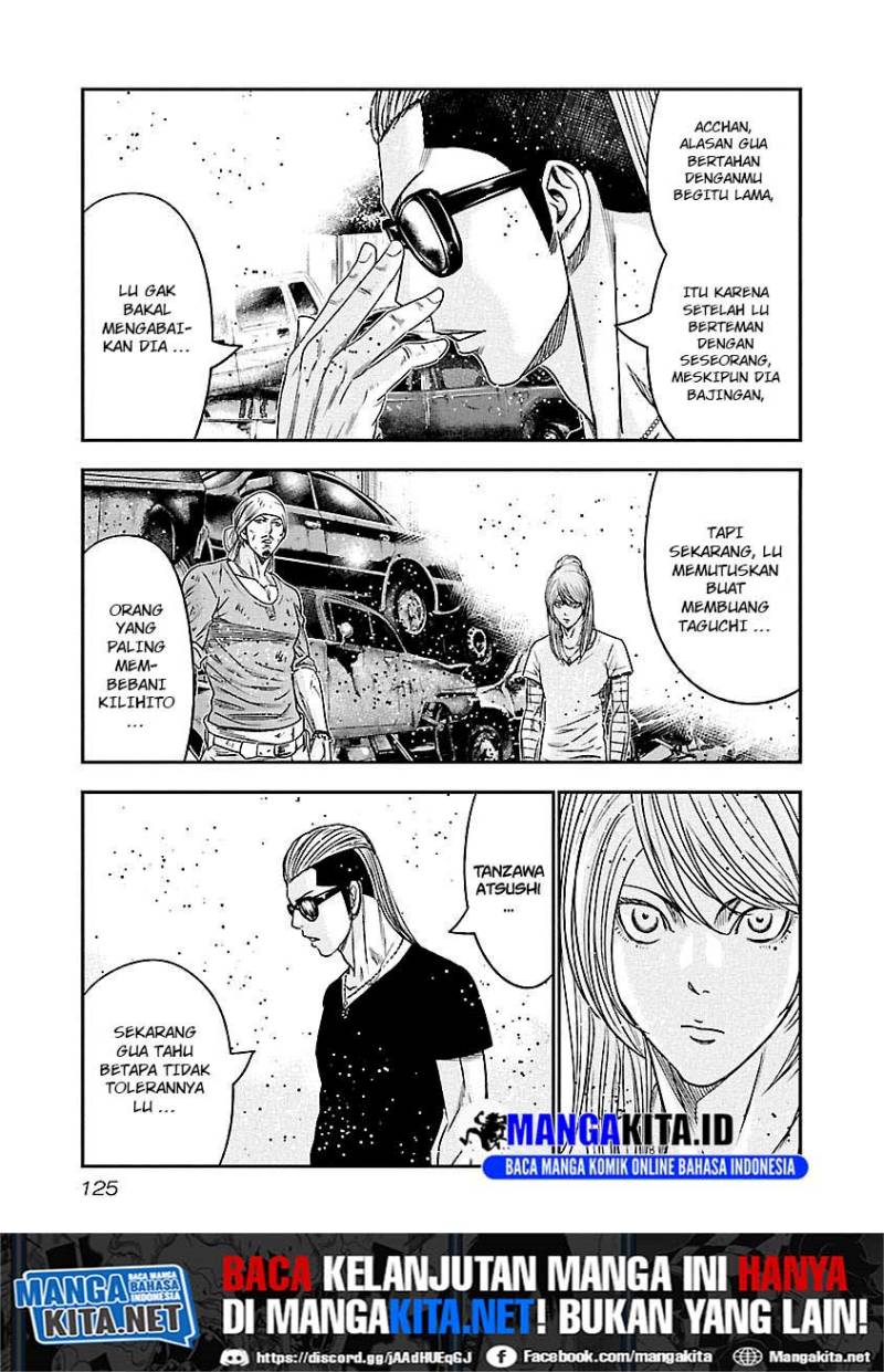 Out (Mizuta Makoto) Chapter 79 Bahasa Indonesia