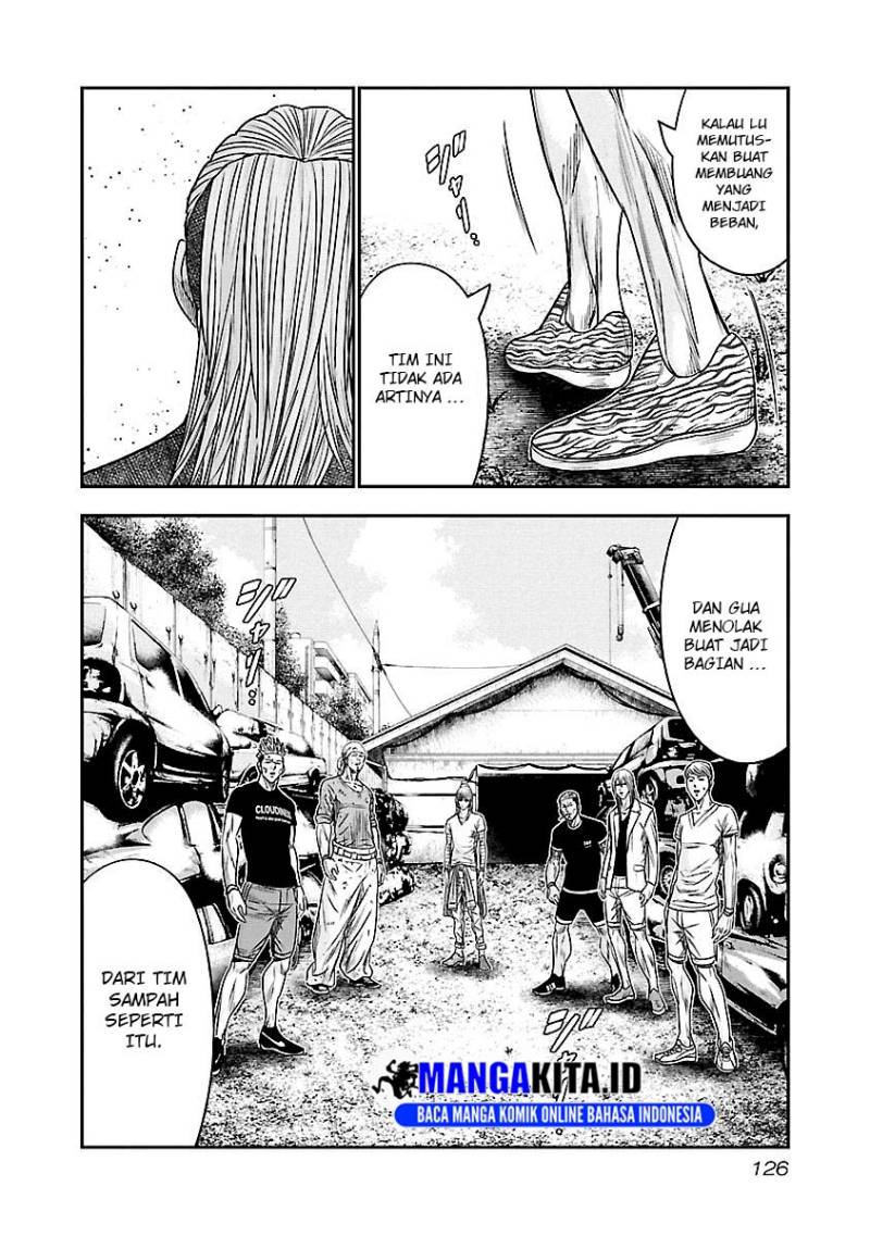 Out (Mizuta Makoto) Chapter 79 Bahasa Indonesia