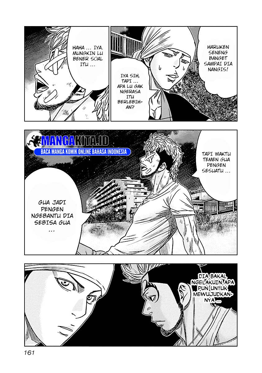 Dilarang COPAS - situs resmi www.mangacanblog.com - Komik out mizuta makoto 081 - chapter 81 82 Indonesia out mizuta makoto 081 - chapter 81 Terbaru 13|Baca Manga Komik Indonesia|Mangacan