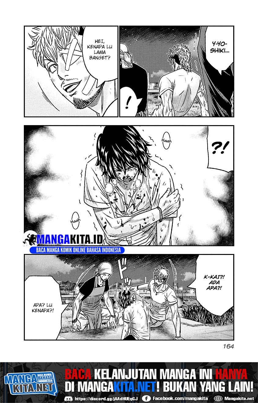 Dilarang COPAS - situs resmi www.mangacanblog.com - Komik out mizuta makoto 081 - chapter 81 82 Indonesia out mizuta makoto 081 - chapter 81 Terbaru 16|Baca Manga Komik Indonesia|Mangacan